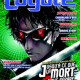 Coyote Mag n°25 sort le 7 février