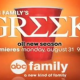 Promo : Greek Saison 3 - Trailer